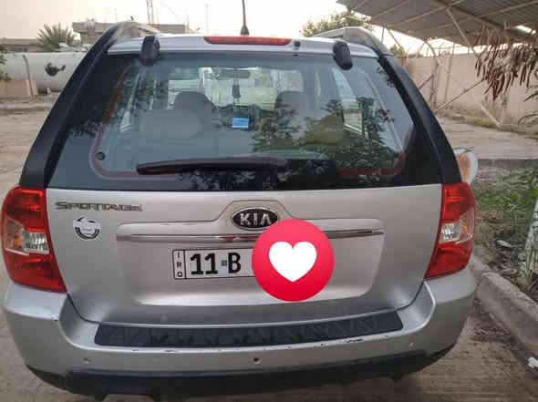 السلام عليكم
للبيع سبورتج 2010

• السيارة نظيفة كلشي بلادي
• صبغ بلادي بيها فقط طخات بسيطة لا تذكر
• السعر المطلوب:125 وبيها مجال 
• السياره بأسمي تحويل مباشر 
• الموقع: بغداد – الحسينية/الراشدية
• للتواصل: 0770 924 2335

🔧 سيارة مرتبة وجاهزة للاستخدام بدون مصاريف
