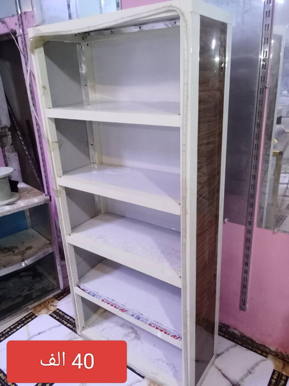 كاطون الرازي مقابل جامع سعد ابن وقاص ***********
