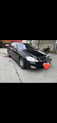 مرسيدس S200 • ٢٠٠٨ • تسجيل مفتوح