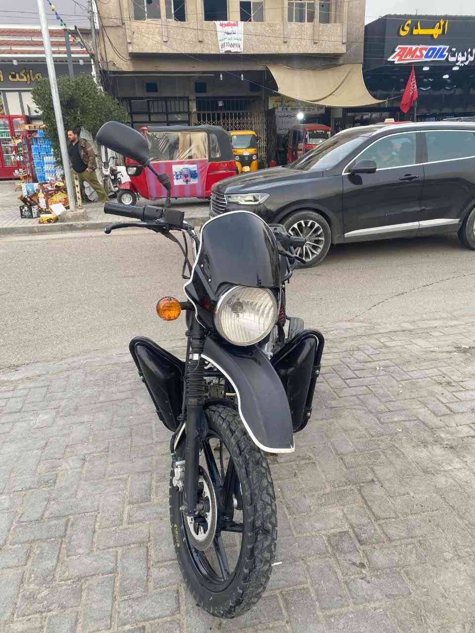 السلام عليكم بوكسر مديل22اوراق كامله مابيها اي نقص لا تنقيص لا تبخير الدراجه متروكه السعر تفضل ع خاص


**إذا كنت صاحب هذا الإعلان وتريد حذفه لأي سبب، رجاءا أرسل رسالة إلى الدعم الفني**