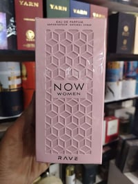 #ادم_للعطور عطر NOW pink الاصلي❤️‍🔥 عطر ناو الوردي الاصلي 💕 عطر فريد م...