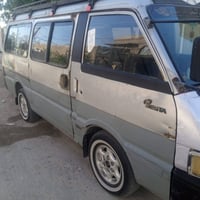 07804074189 مكان بغداد رقم حمل تفاصيل اتصل ع الرقم وتدلل