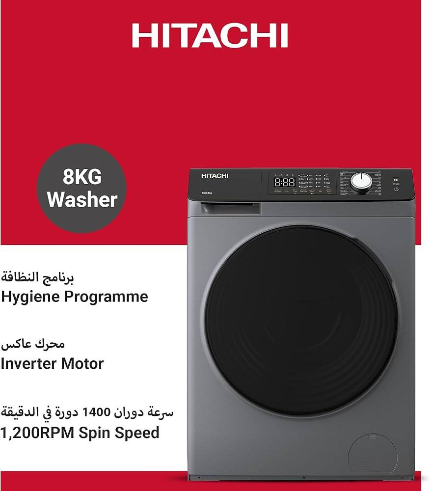 يتوفر لدينا صيانة موقعية لجميع أنواع الغسالات اوتوماتيك ملابس وصحون وبضمان 👌🏻
 للحجز للصيانة يرجى الاتصال على الارقام التالية :
***********
***********
***********
