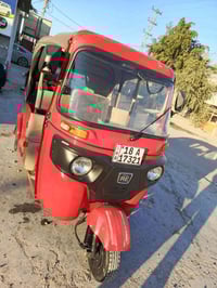 تكتك • موديل 22 • كفالة