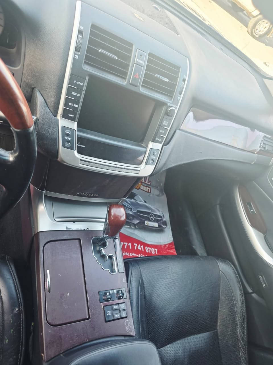 ماجێستا نا موس نا بڕاوەیە فوول فوول تەنها سلایت نیە
سعری ٥٧  گەڵا لە خزمەتنم


**إذا كنت صاحب هذا الإعلان وتريد حذفه لأي سبب، رجاءا أرسل رسالة إلى الدعم الفني**