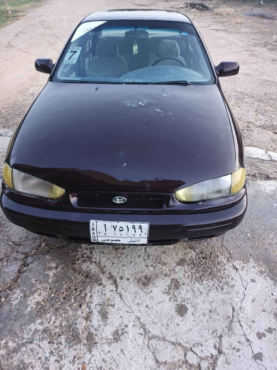 النترا دمعه رقم انبار مشروع وطني تحويل 
ثاني يوم كير عادي محرك وكير خير من الله
كهربائيات مرتبه
 داخل السياره الأرضيه جلد
 والسقف جلد مكان السياره الفلوجه 
السعر المطلوب 25 وبيها مجال
***********واتساب  وخط
