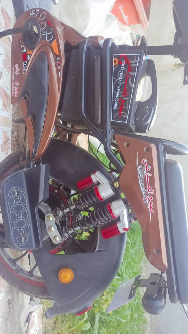 السلام عليكم دراجه شحن للبيع جديده استعمال شهر باقي التفاصيل باخاص


**إذا كنت صاحب هذا الإعلان وتريد حذفه لأي سبب، رجاءا أرسل رسالة إلى الدعم الفني**