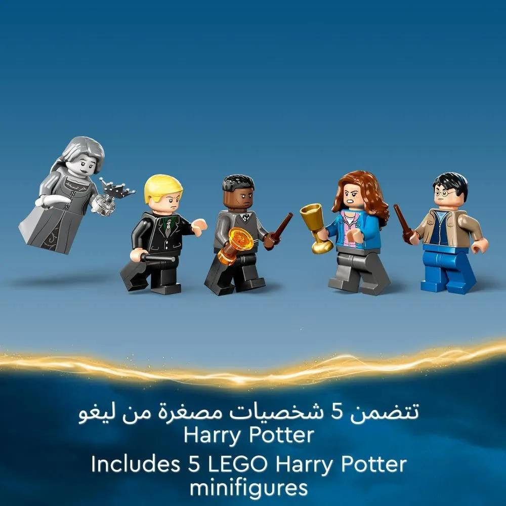 LEGO Harry Potter Hogwarts: Room of Requirement (76413).
تتضمن 5 شخصيات صغيرة (Minifigures) من عالم هاري بوتر.

تتميز ببناء مفصل لغرفة الطلب يمكن فتحه للعب، مع غرفة قابلة للفصل لشخصية "السيدة الرمادية". 

تحتوي على شخصية "Fiendfyre" القابلة لإعادة البناء لتصبح ثعباناً نارياً. 

المجموعة مكونة من 587 قطعة ومناسبة للأعمار من 8 سنوات فما فوق. 

ليكو اصلي 
55 مع التوصيل


**إذا كنت صاحب هذا الإعلان وتريد حذفه لأي سبب، رجاءا أرسل رسالة إلى الدعم الفني**