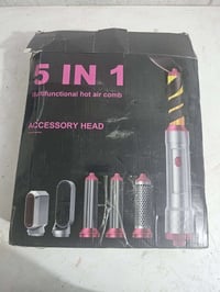 شسوار • عرض • رخيص