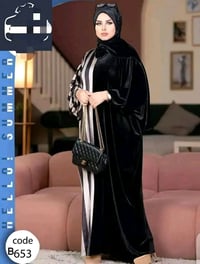 إسدال • قطيفة • ذبدة