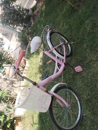 باسكلات • للبيع
