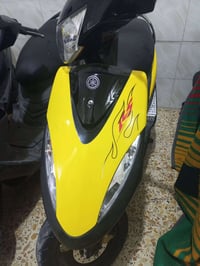 رمبة • موتوسيكل