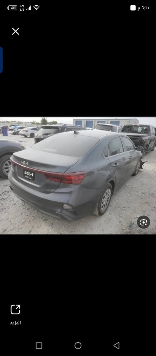 فورتي 22 سيارة جديدة بمعنه الكلمه رادار امامي تبريد ثلج سدر جديد سونار بيهة سعر140رقم***********
