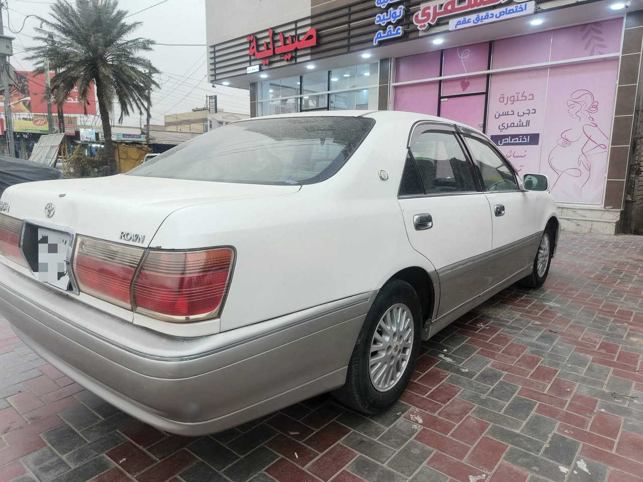 سلام عليكم  ملكه موديل 2002 دوات كصه جنطه بيه رقام فقط  مكينه وكير وحداديه جدد مكينه فيفيتي ام بطل  تخم تاير جديد مكان كربلاء  سعر 28 وبيه مجال بسيط ‏‪***********‬‏
