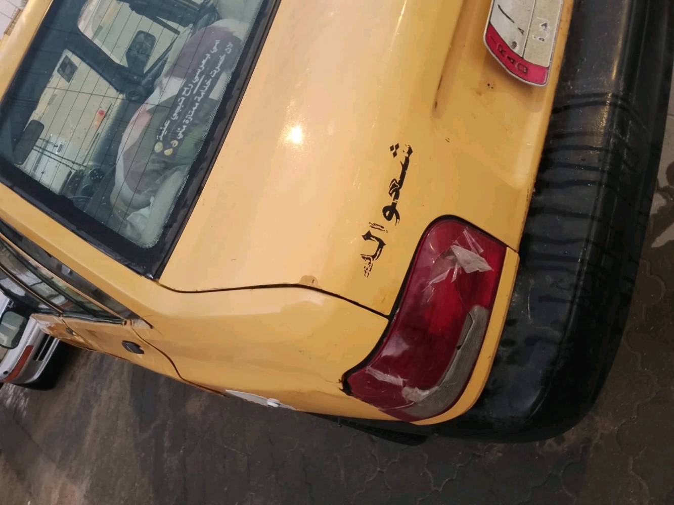 سلام عليكم سايبا موديل 12 سيارة جاهزه مكينه بيها خيط تبخير ولنمره الرابعه بلكير تفلت سعرها 12 ورقه بيها مجال قليل العنوان ابي الخصيب حمدان للاستفسار الاتصال وتساب بلرقم ***********