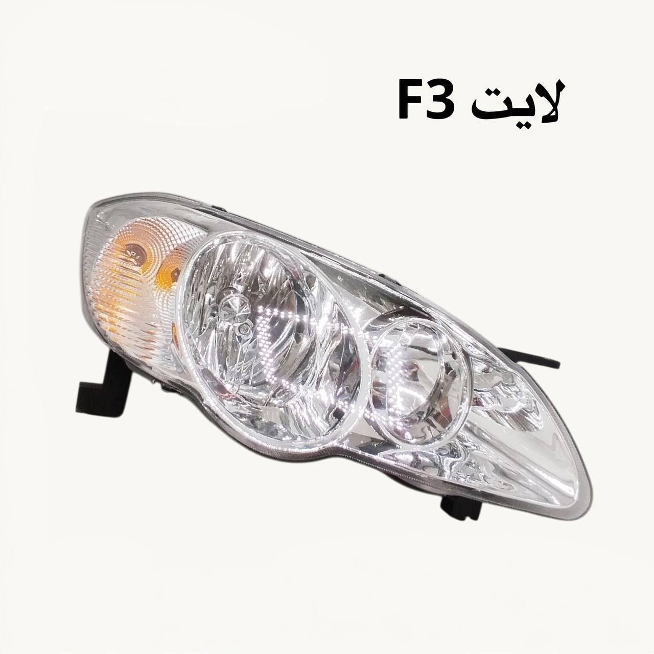 ادوات BYD
🚗 محلات عقيل البهادلي لتجارة قطع غيار السيارات
للستفسار  والحجز  المراسلة /واتساب/ماسنجر 
 ***********
نوفر جميع أنواع قطع الغيار الأصلية والمضمونة

📍 العنوان: بغداد – الطالبية – ساحة 83
🚚 توصيل بغداد: 5 آلاف دينار فقط
🚛 توصيل المحافظات: 7 آلاف دينار

🛠️ ثقة الزبون هدفنا
