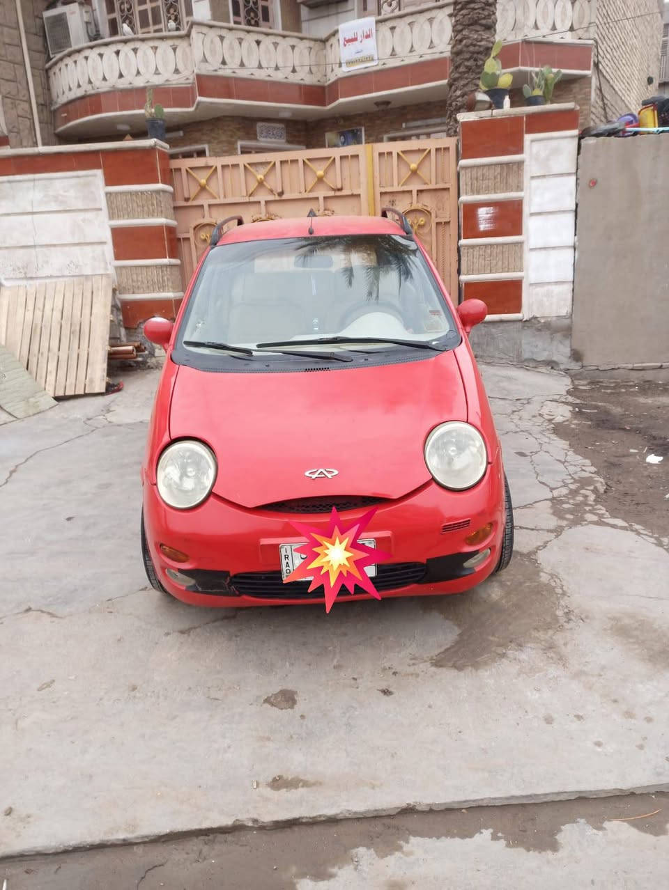 للبيع كيو كيو كير اوتماتيك موديل 2012 بدون حادث فقط تبديل دعامية خلفية تبريد تدفئة شغالة رقم بغداد محرك كير حدادية بحالة ممتازة تخم تايرات جديد 
العنوان بغداد الشعب للإستفسار *********** واتساب
