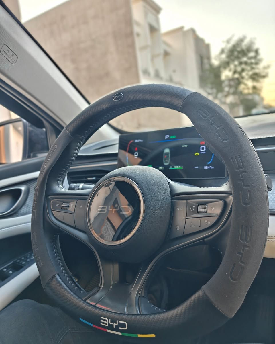 أضف لمسة من الفخامة العصرية لمقصورة سيارتك الـ BYD...

للطلب وتساب ***********

العنوان: كركوك-ساحة الاحتفالات-فرع صيدلية مينا
