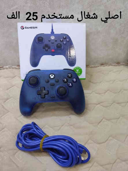 سلام عليكم شباب متوفر بضاعه اسعار مناسبه
تفاصيل داخل الصور 
توصيل موجود 
ب5 الف لكل العراق 
مكاني بالحله حي الصحه 
اي شي تحتاج ادخل خاص 
وتامر
***********
 اسعار ثابته اخوان
