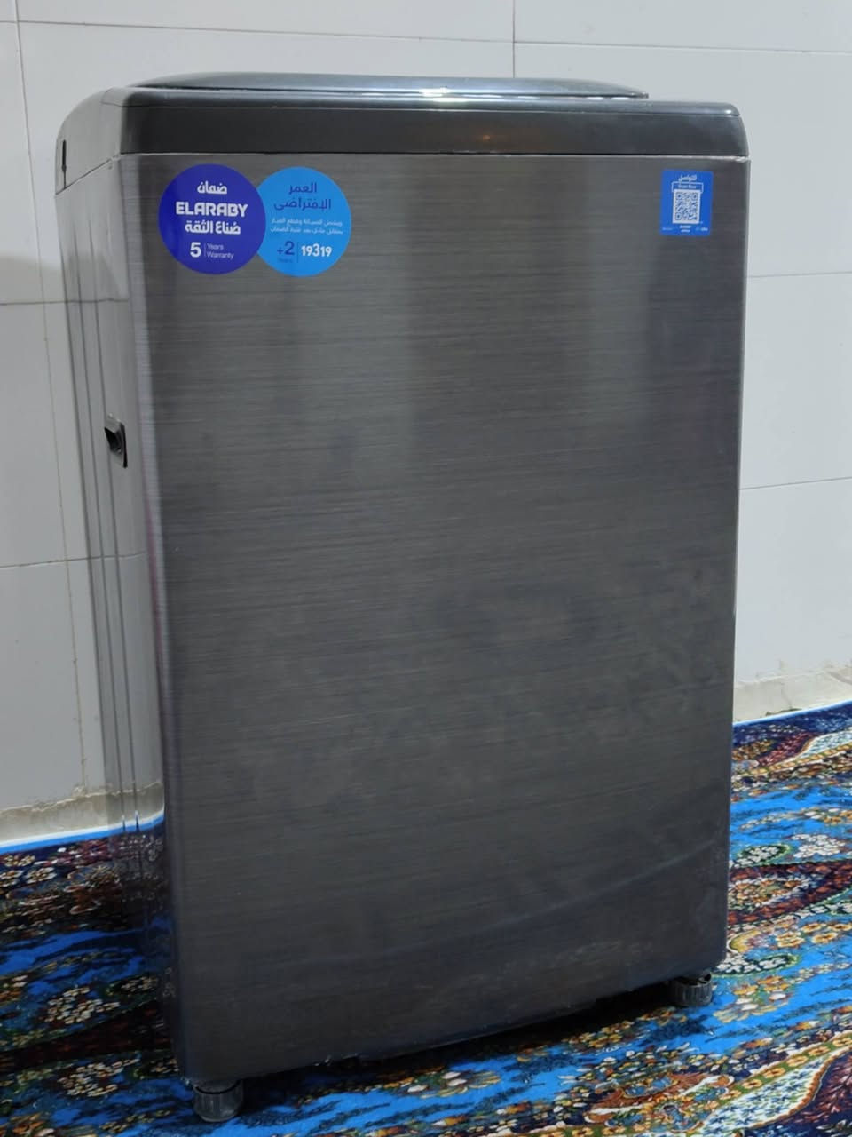 سلام عليكم عندي غساله اوتوماتيك 8 كيلو نضافة فول لاداخلة صليح ولا ايشي الستعمال ٦ اشهر فقط اريد ابيعها اب ١٥٠ قفلها


**إذا كنت صاحب هذا الإعلان وتريد حذفه لأي سبب، رجاءا أرسل رسالة إلى الدعم الفني**