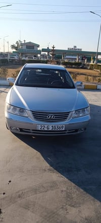 ازيره • ٢٠٠٨ • رقم اربيل