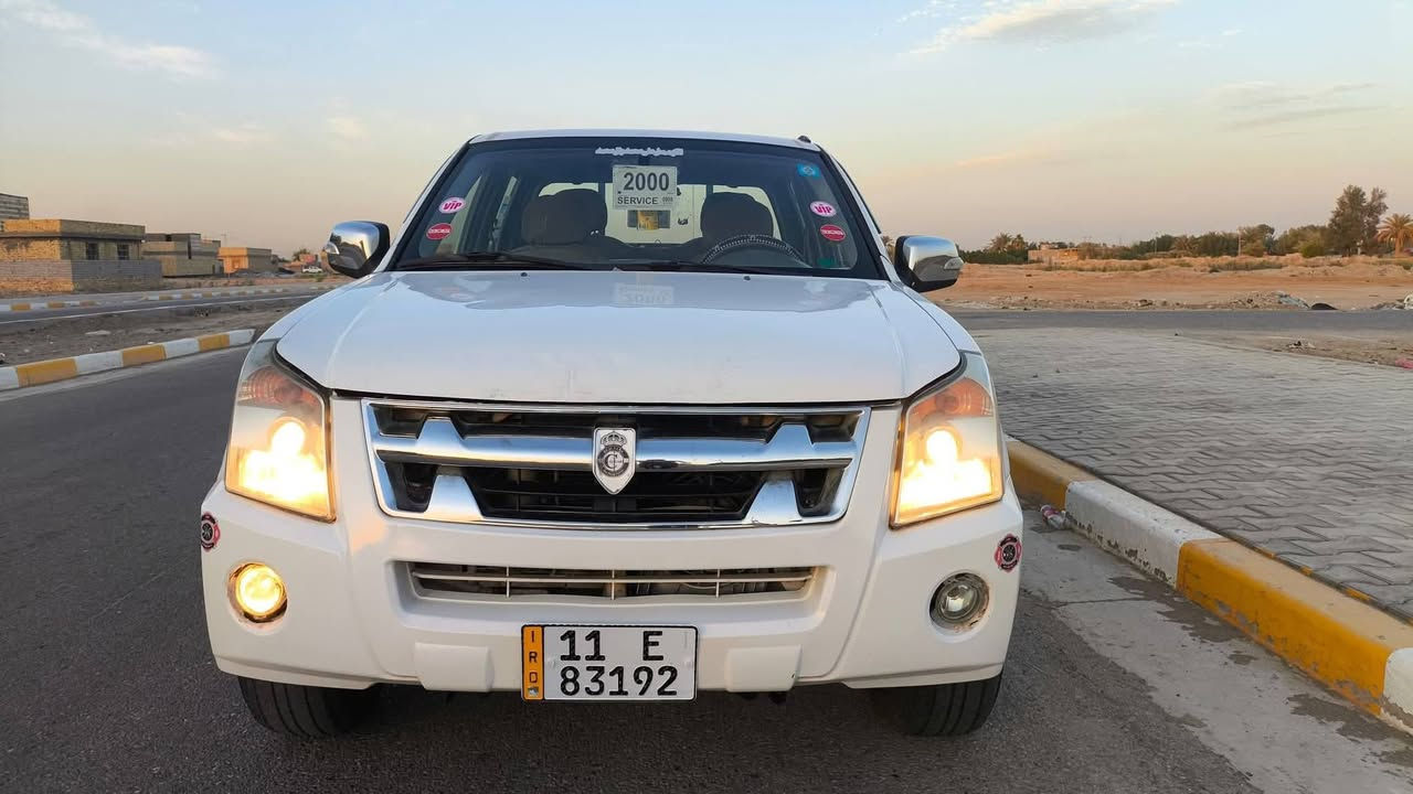 بيكم جنبي 2013 رقم بغداد أنگليزي بأسمي تحويل مباشر مكفولة كفالة عامه من الضربه والصبغ والخياس والزنجار محرك مكفول گير أكسن شركه حدادية استوني مسويه كهربائيات كلهة شغاله مدوشمه أرضيه مجلدة سنويه مشروع وطني بأسمي تريد وكاله تريد تحويل السيارة جديده
بيكم جنبي 2013 رقم بغداد أنگليزي بأسمي تحويل مباشر مكفولة كفالة عامه من الضربه والصبغ والخياس والزنجار محرك مكفول گير أكسن شركه حدادية استوني مسويه كهربائيات كلهة شغاله مدوشمه أرضيه مجلدة سنويه مشروع وطني بأسمي تريد وكاله تريد تحويل السيارة جديده    

سيارة جديدة ع الشركة بالواقع احلة من الصورة 

*********** اثير 

*********** آسيا 

*********** أثيرر 

العنوان بابل الشوملي..
