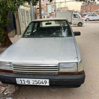 للبيع 07710227030