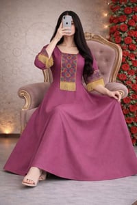 دشاديش • أسعار مناسبة • كل القياسات