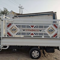 محجر • ٢٠٢٦ • بصرة زبير