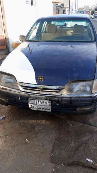 بوفروشتن ***********
