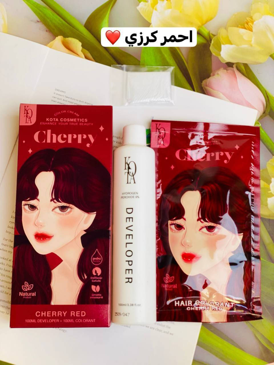 ✨🎊  قنبله الموسم وية صبغة كوتا 🎊✨
إذا تريدين لوك جديد  وتغيرين ستايلج 💇🏻‍♀️💖
صبغة كوتا توفرت بأجمل الألوان حتى تلمعين وتخطفين الأنظار 😍

🌸 وردي
❤️ أحمر كرزي
🍯 أشقر عسلي
🖤 أسود
✨ أشقر
🧡 برتقالي
❄️ أشقر رمادي فاتح
🤎 بني رمادي
🍒 بني محمر
🌰 بني طبيعي
🍫شوكلاتة 
🩶رمادي 
لون ثابت ولمعة تخبل وشعر ناعم من أول استعمال 💆🏻‍♀️✨
يجي وانتي متألقة بأحلى لون 👑💖


**إذا كنت صاحب هذا الإعلان وتريد حذفه لأي سبب، رجاءا أرسل رسالة إلى الدعم الفني**