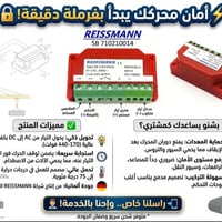 ٥ قطع • مزاد • مجهولة