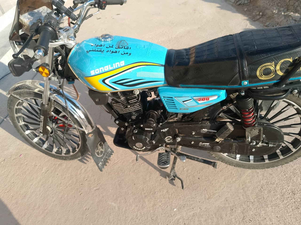 سلام عليكم ماطور البيع موديل 2026
ماصارله شهر من شديته بعده زيرو 
كلشي شغال ماعوزه برغي 
العنوان تكريت الديوم 
رقم ***********
