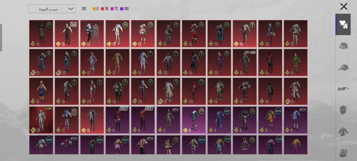 بيع حساب بوبجي مستوئ 71 السعر 150 بيه مجال


**إذا كنت صاحب هذا الإعلان وتريد حذفه لأي سبب، رجاءا أرسل رسالة إلى الدعم الفني**