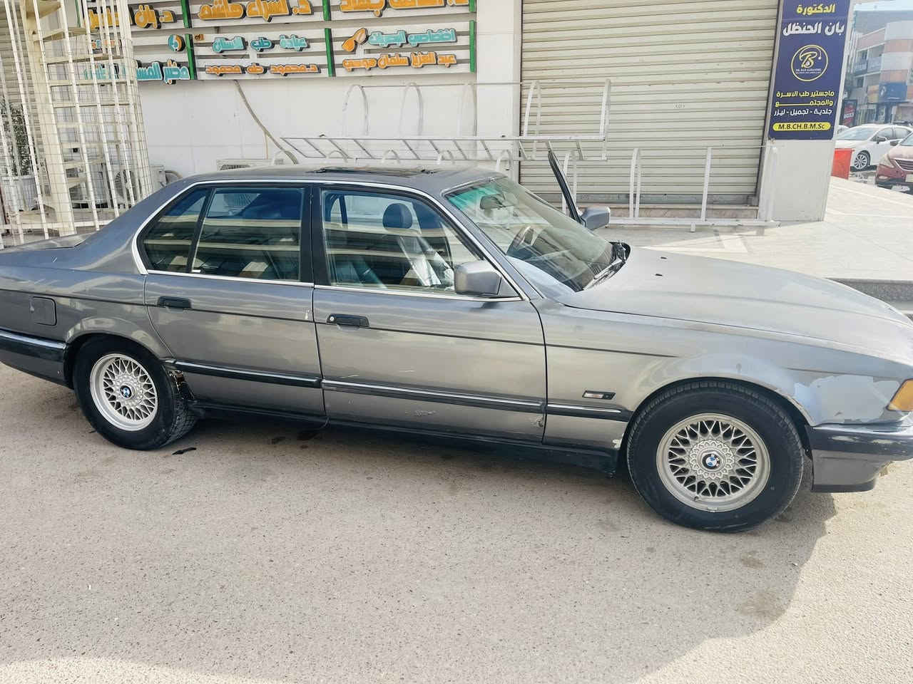 السلام عليكم
بي ام للبيع  ٧٣٥

موديل ١٩٩٢ رقم انبار سيارة جاهزه خير من الله كير اوتماتيك سعرها بل نقد ٥٠ ورقه قفل ترهم بل قسط المريح مقدمه ٣٠
كل شهر ٢٠٠دولار السعر الكلي بل اقسط ٦٥ المكان تكريت حي الزهور الاستفار اكثر الاتصال ع رقم *********** بي واتساب
