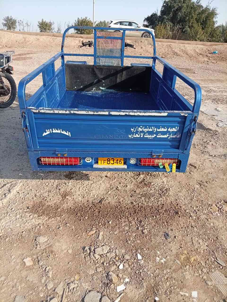 السلام عليكم ستوته لبيع مديل21محرك 23مكفول  اصولي مكفوله ركبه شاصي كهربائيّة كله  نكره سلف اي نقص مابيه مكان واسط شراي يخابرني بيه خير ويدلل ***********بيه واتساب
