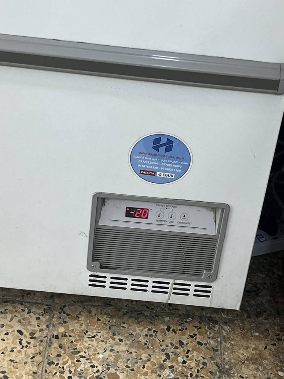 سلام عليكم براد بطحب تجميد شركه الزان الأصلي الطول 2 متر والعرض 80 س للبيع السعر  مليون و 600 
بغداد سبع ابكار 
***********
