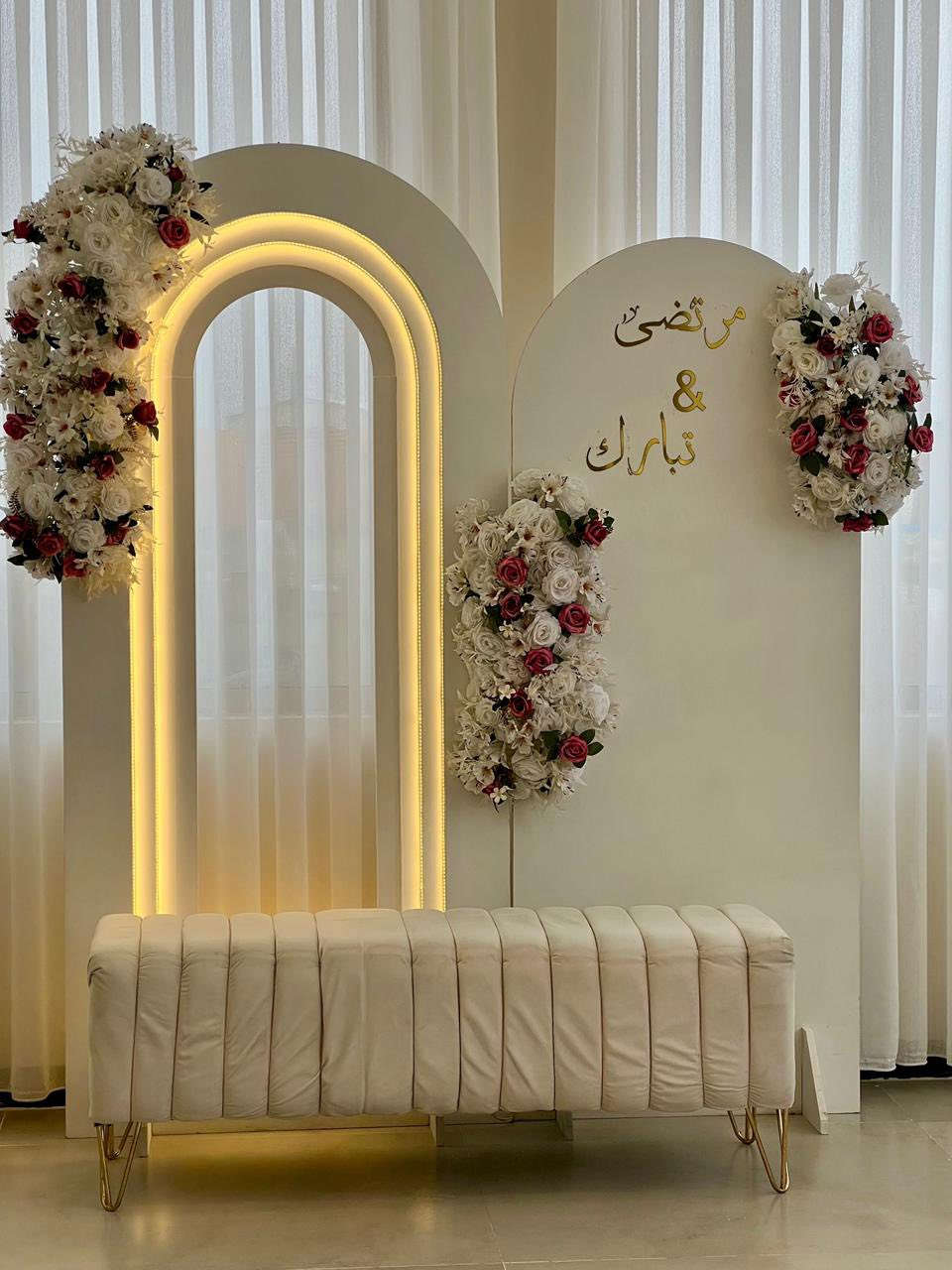 تعلن تجهيزات ناي عن توفير جميع مستلزمات المناسبات
(كوشات - جادر الخطوبة- كراسي ملكية - كراسي عادية - اجهزة صوتية - طبلات )
تتوفر خدمة توصيل لجميع مناطق بغداد 
للحجز والأستفسار مراسلة الصفحة او الاتصال 👇🏻
***********
