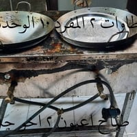 إلكترونيات • أجهزة منزلية