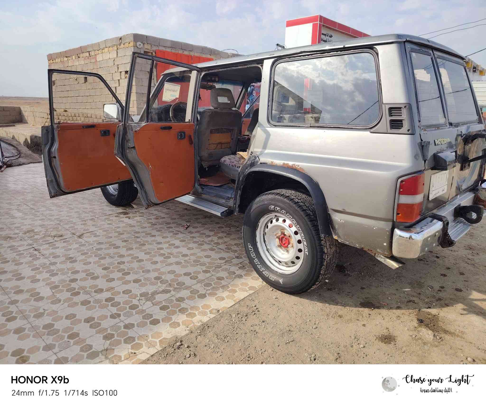 السلام عليكم ورحمة الله وبركاته
رمضان كريم سياره للبيع نيسان سفاري موديل ٩١ السياره جاهز من مكينه وكير وتخم تاير للاستفسار الاتصال على الرقم ***********
