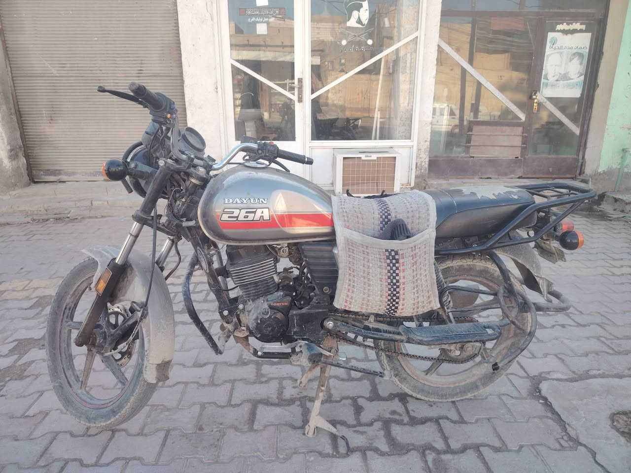 السلام عليكم ورحمة الله
عندي دايون موديل ٢٢ بيه خيط بخار
سعره مليون واربعميه.
حتى ما مغسوله. 

هذا رقمي  ***********
