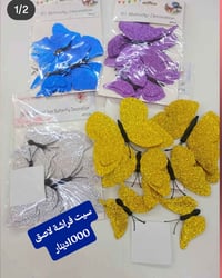 🚗للحجز والاستفسار مراسلة الصفحه اوالأتصال 👇 07701816346 محمد اللو  077...