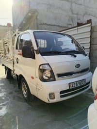 بنكو • مكفولة • بصرة