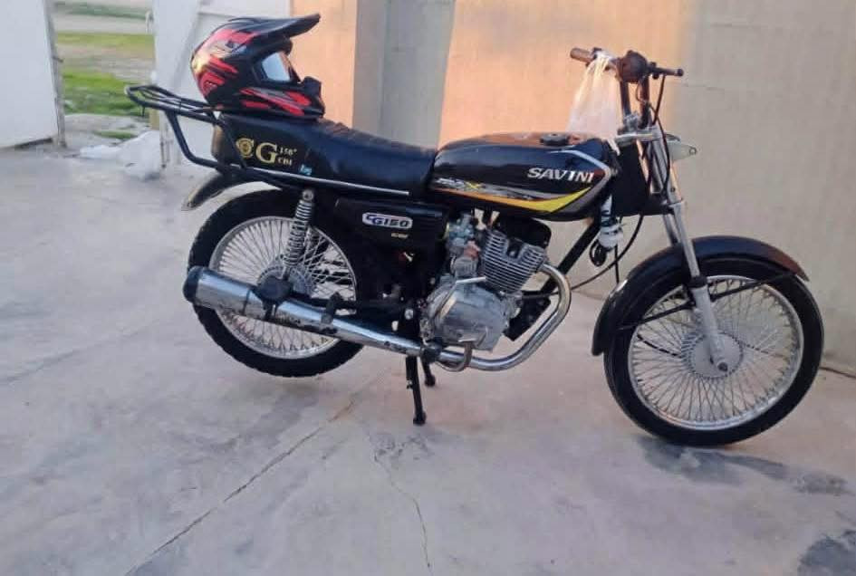 لۆ گۆرینەوە چت هەیە داینئ باقیم هەیە ساڤین 2018 شوین هەولێر


**إذا كنت صاحب هذا الإعلان وتريد حذفه لأي سبب، رجاءا أرسل رسالة إلى الدعم الفني**