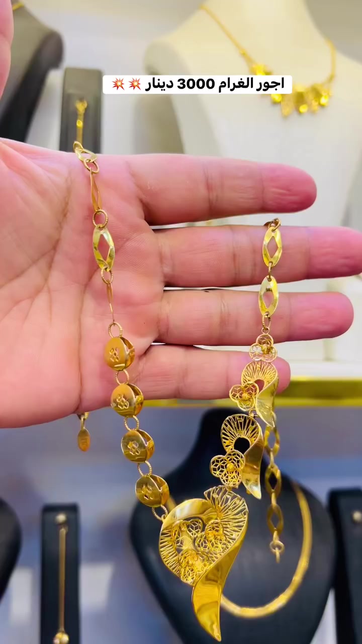 #اجور_الغرام_3000_دينار💥💥


**إذا كنت صاحب هذا الإعلان وتريد حذفه لأي سبب، رجاءا أرسل رسالة إلى الدعم الفني**