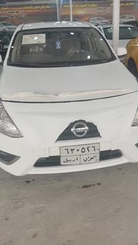 صني ٢٠٢٠ • اربيل • للبيع والشرايه