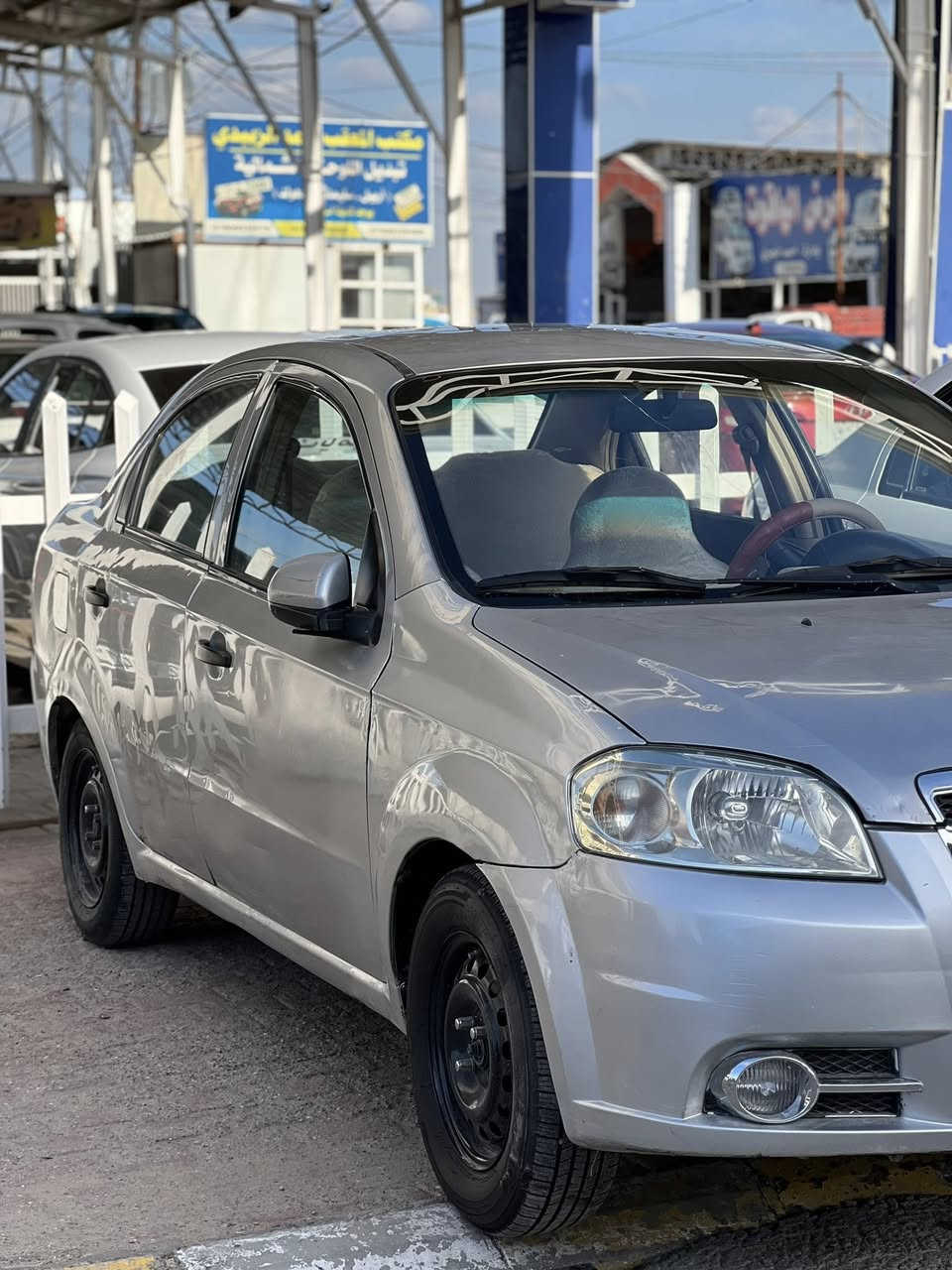 #يالله_اللهم_صل_على_محمد_وال_محمد
AVEO
افيو
موديل 2009
الرقم نجف الالماني 
مكانات صبغ
محرك 1.4 المفتوح
سياره  جاهزه من كلشي
للاستفسار: مراسله خاص او الاتصال بالرقم
***********
العنوان: مدينه معارض النجف الجديده(شارع الحولي) مقابل بوابه الدخول الرئيسيه
