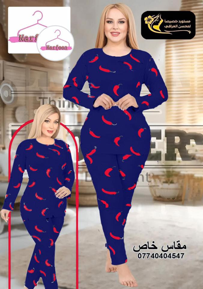 تراكات بهاري قطن البيع شلعة سعر القطعة 3 الف *********** فقط واتساب
والمايوهات تغليف القطعة كارتونة شلعة تقريبا 280 قطعة 

القطعة ب1750
