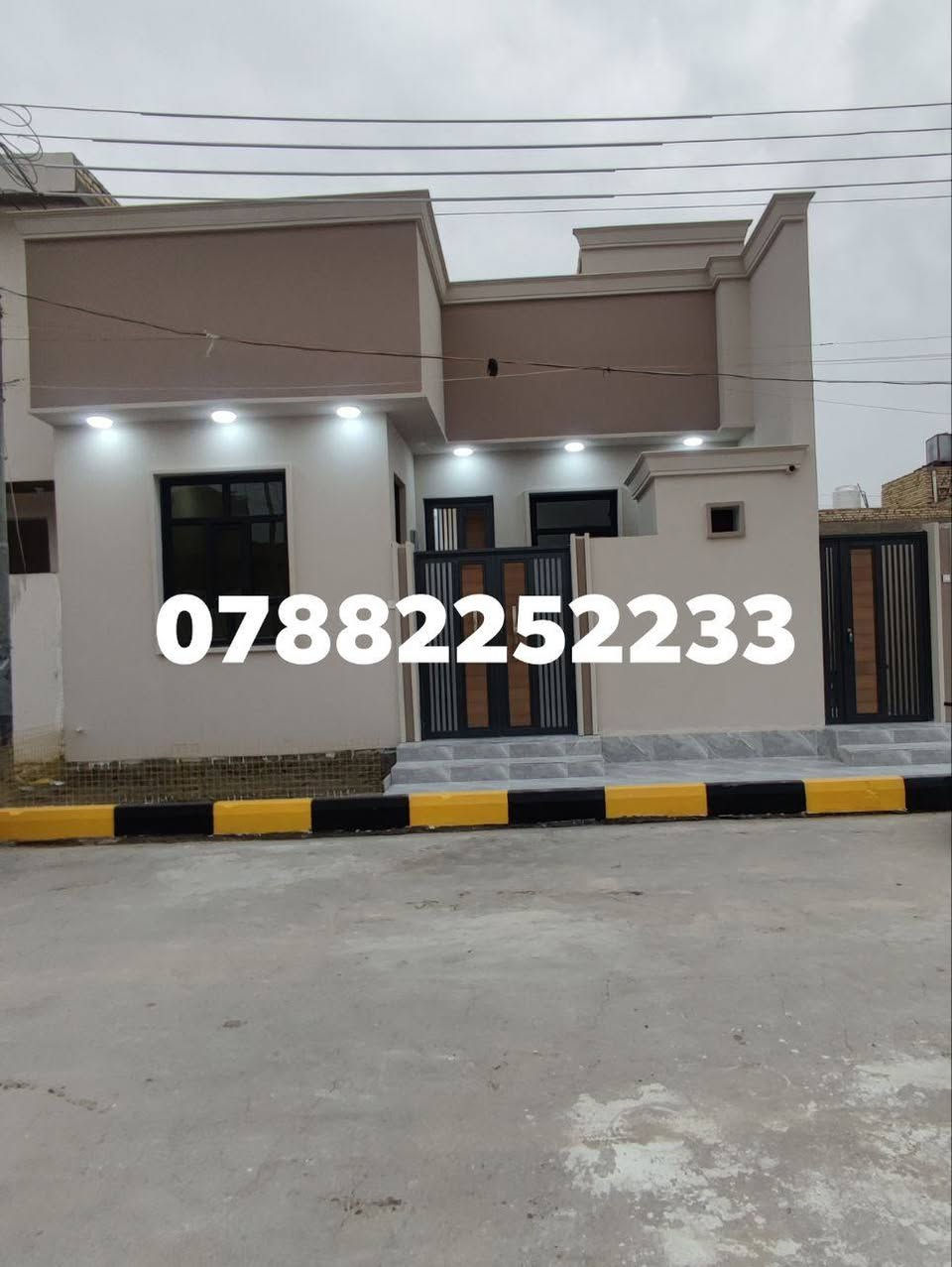 #السلام عليكم
#الاسكان الصناعي
بيت 100متر بل3000 بناء جديد
كونكريت طابوك 
استقبال وصاله وغرفه ومطبخ وصحيات داخليه وخارجيه
الاستفسار مراسله خاص او وتساب
او الاتصال ع رقم الهاتف ***********
