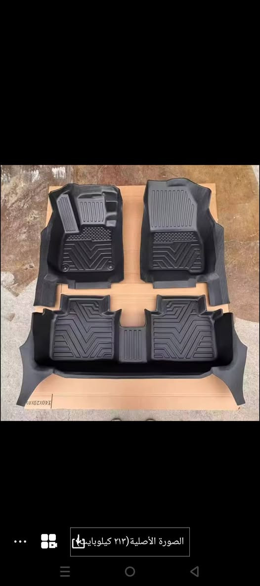 السلام عليكم. افضل ارضية سيارة هوندا أكورد للموديلات (23-24-25)ربل فخمة تغطي الدوسه (5D) حوضية مواصفات TPE الأوربية بسعر ( ٦٠ الف) قياسات وقالب بلادي 
المواصفات
✅ نوعية ممتازة ثخينة  ..
✅ تحافظ على ارضية السيارة الاصلية ..
✅ تحميها من الماء والتلف ..
✅ تعطي منظراً جمالياً راقياً للسيارة ..
✅ سهلة الغسل بالماء أو المسح ..
✅ بدون رائحة ..
يوجد توصيل لجميع المحافظات. 
للتواصل ***********.
